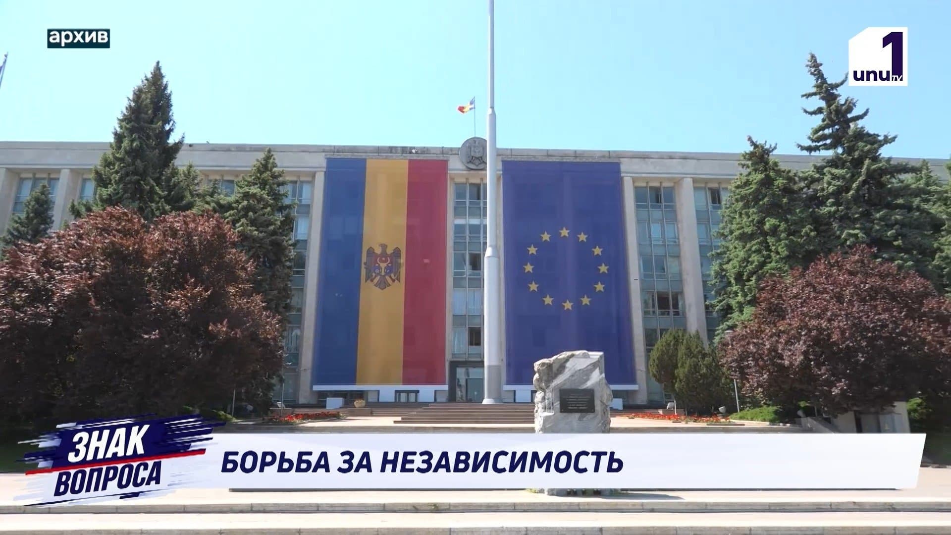 35 ЛЕТ НЕЗАВИСИМОСТИ
