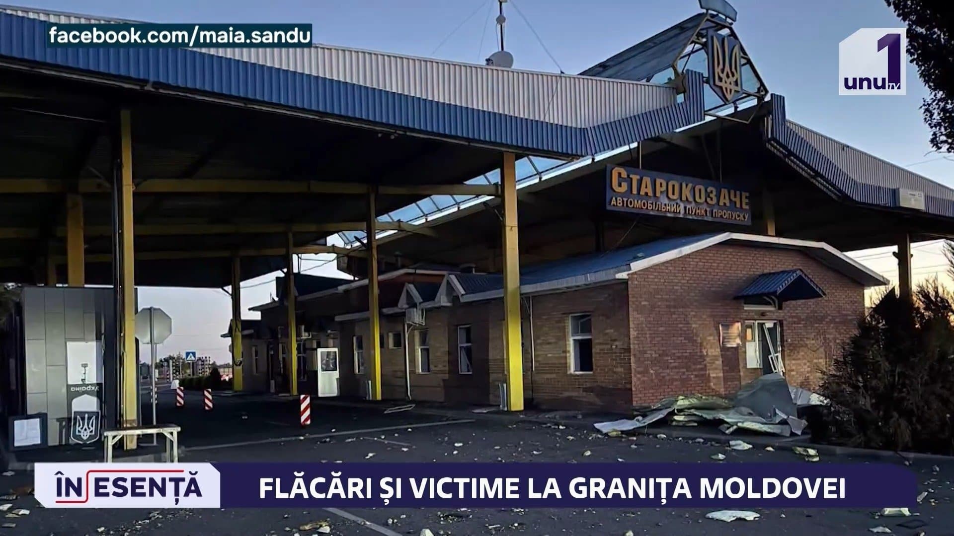 MOLDOVEAN RĂNIT DE O DRONĂ