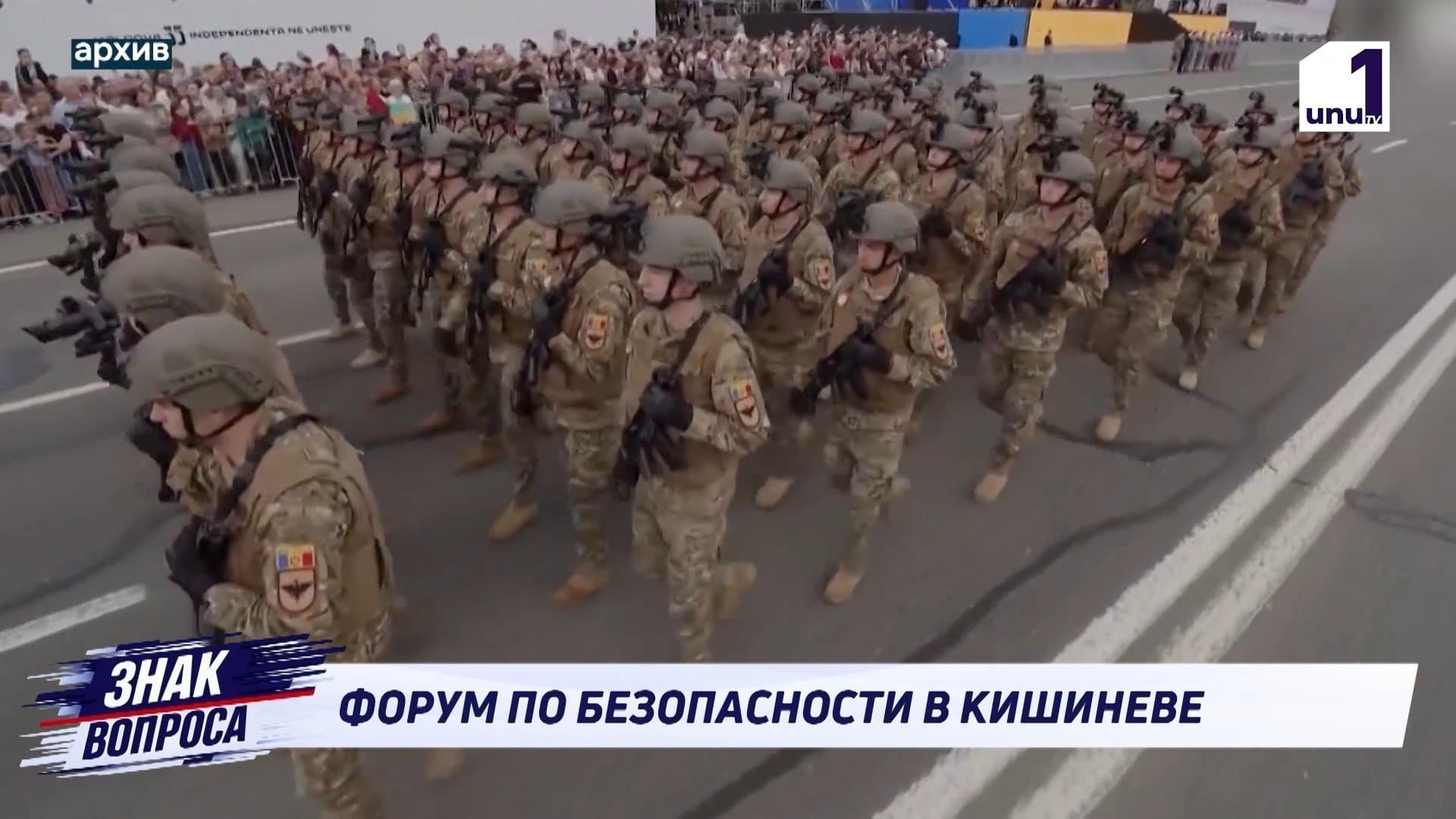 МОЛДОВА УКРЕПЛЯЕТ АРМИЮ