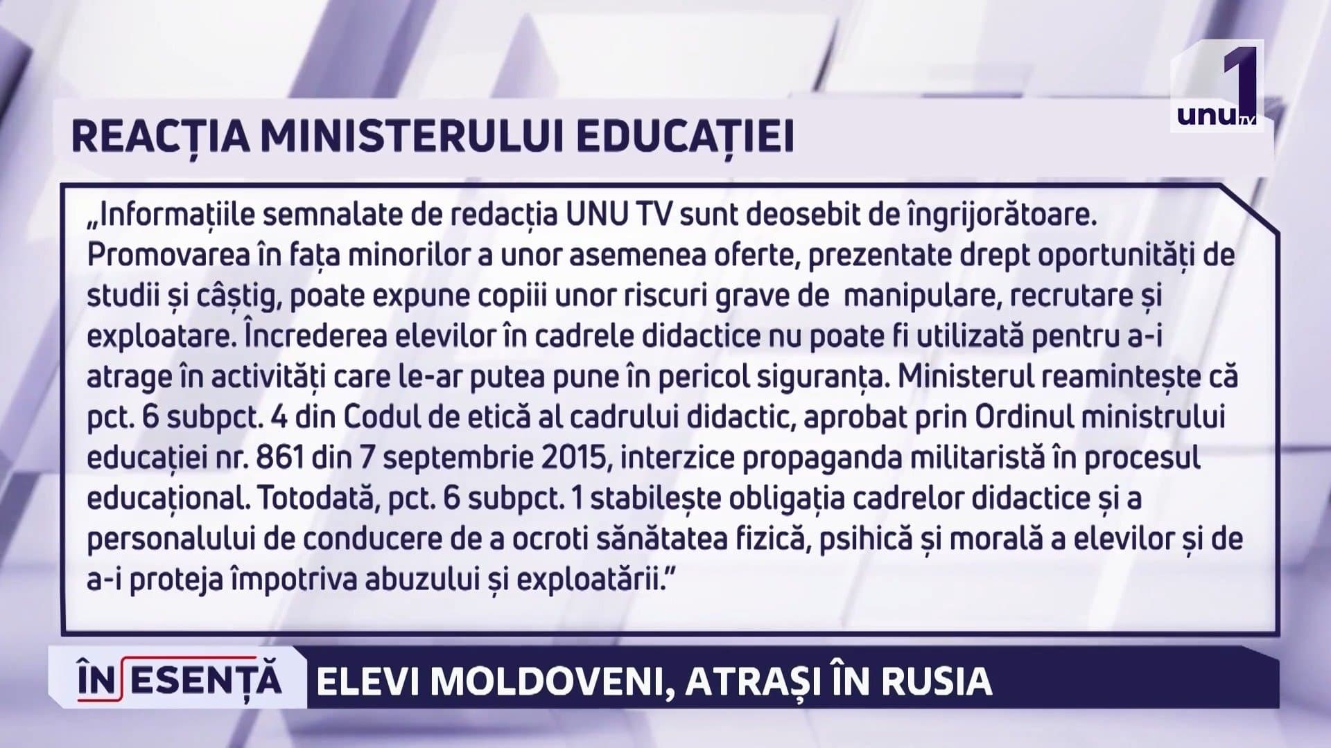 ELEVI MOLDOVENI, ATRAȘI ÎN RUSIA