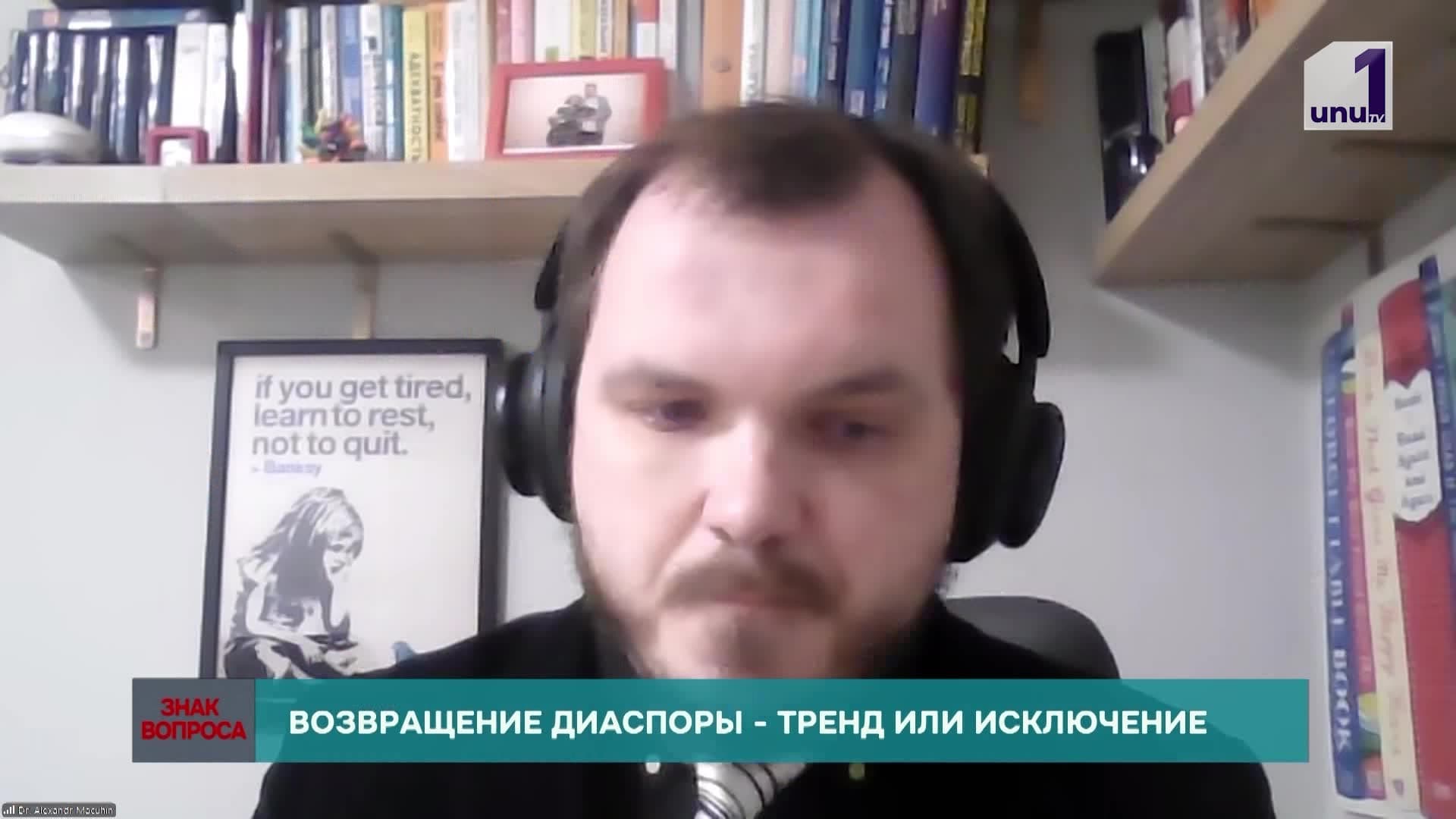 В Молдове еще на год продлили льготы для представителей диаспоры…