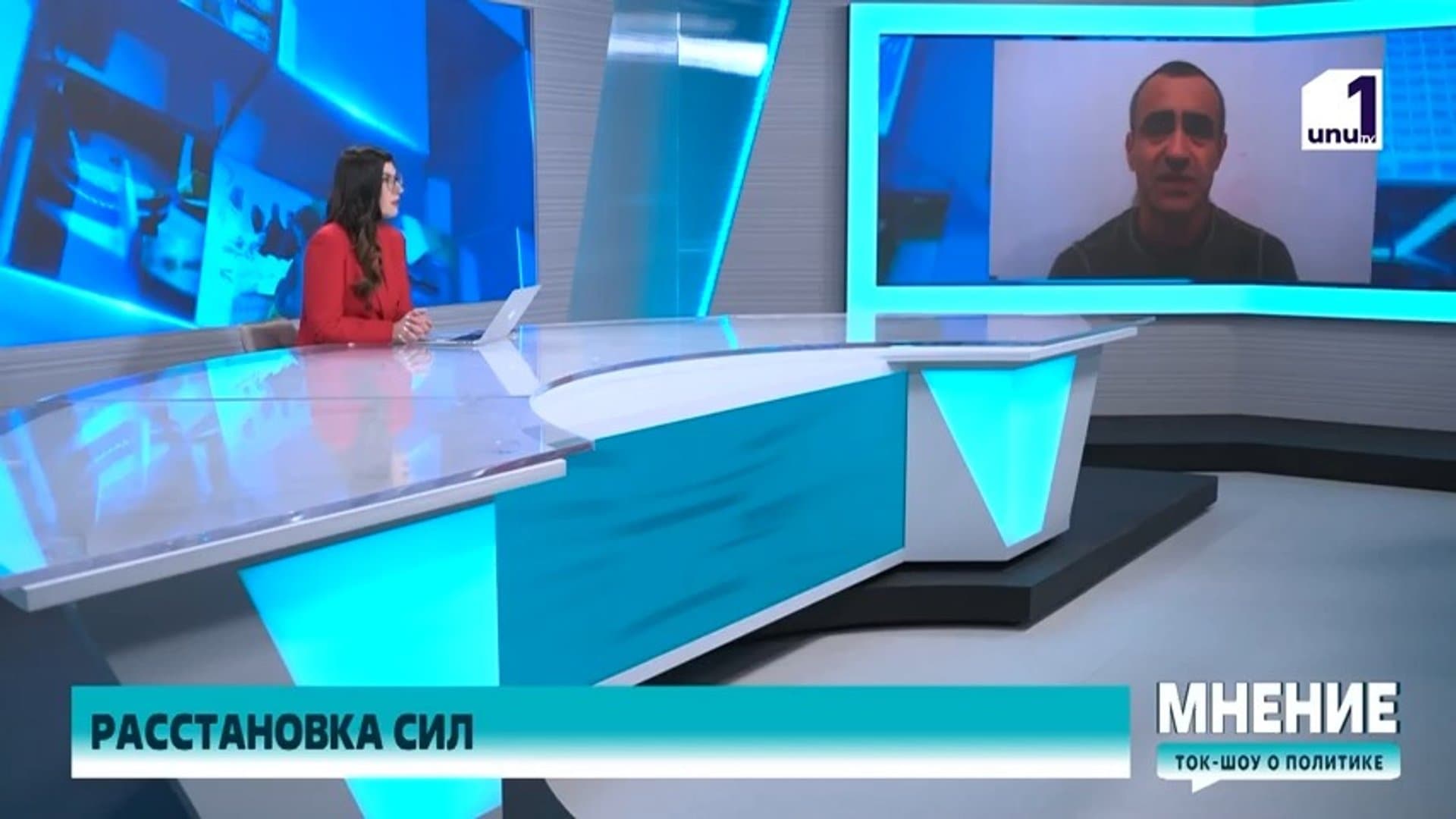 Мнение с Юлией Будеч | Энергетический Апокалипсис – устроит ли его миру Иран? | 22.03.2026