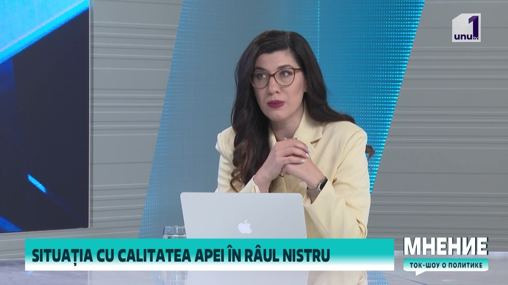 Мнение Situația cu calitatea apei în râul Nistru