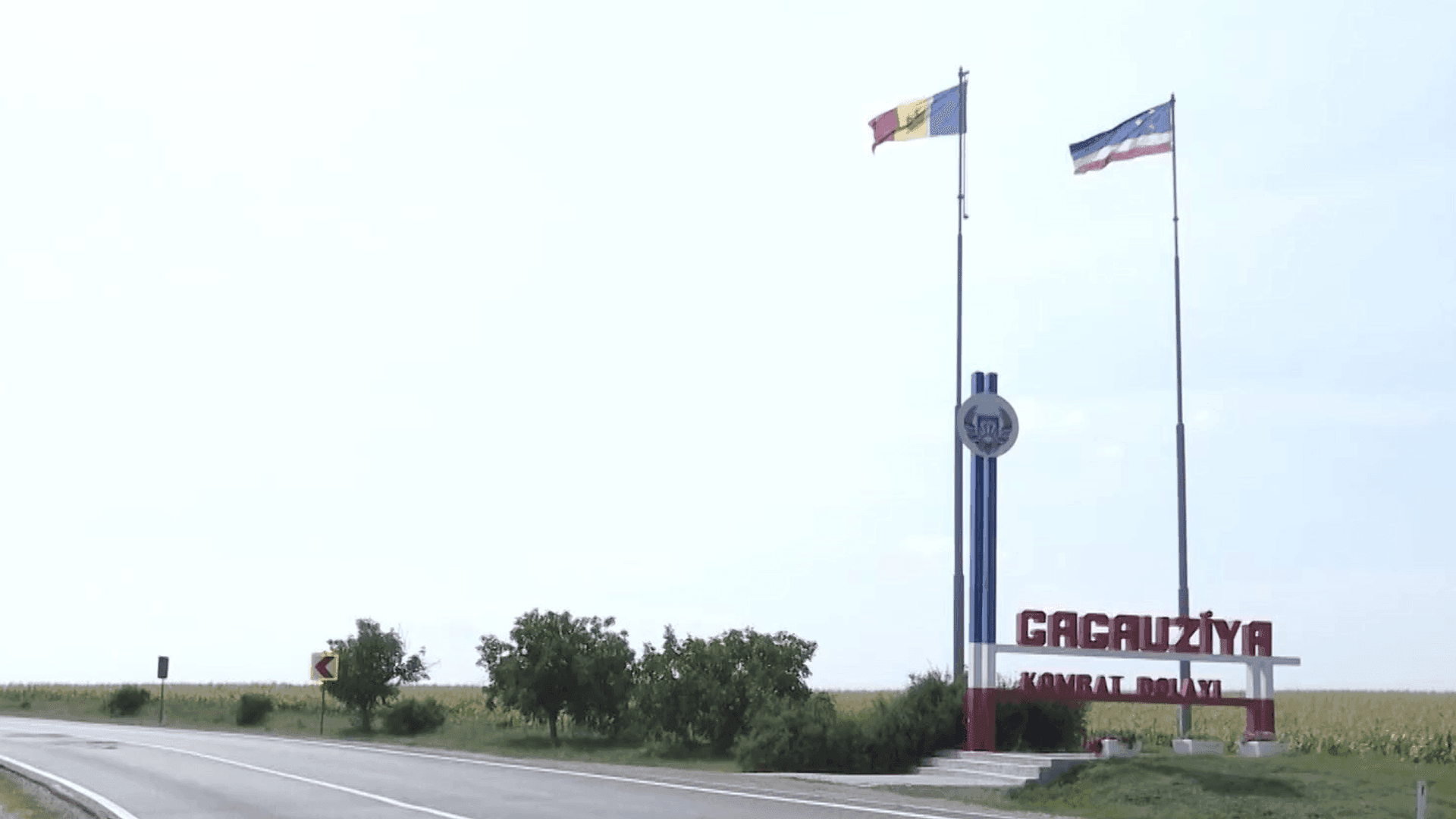 Выборы в НСГ: Кишинев и Комрат создают рабочую группу