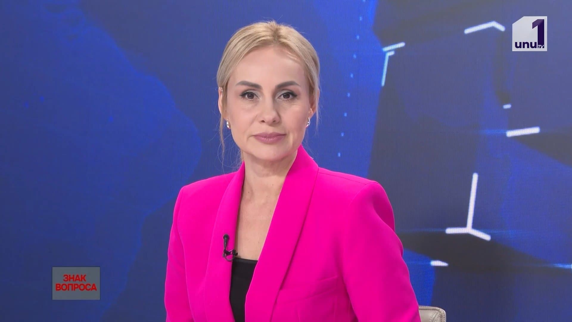Знак вопроса: Плахотнюка осудили на 19 лет лишения свободы /Режим ЧП в энергетике отменяется. /22.04.26