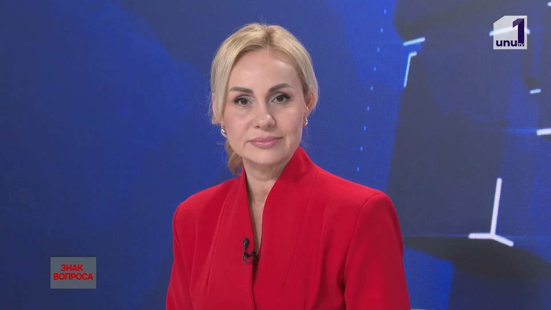 Знак вопроса: Последствия вчерашней бури /Доход жителей Молдовы /27.04.2026