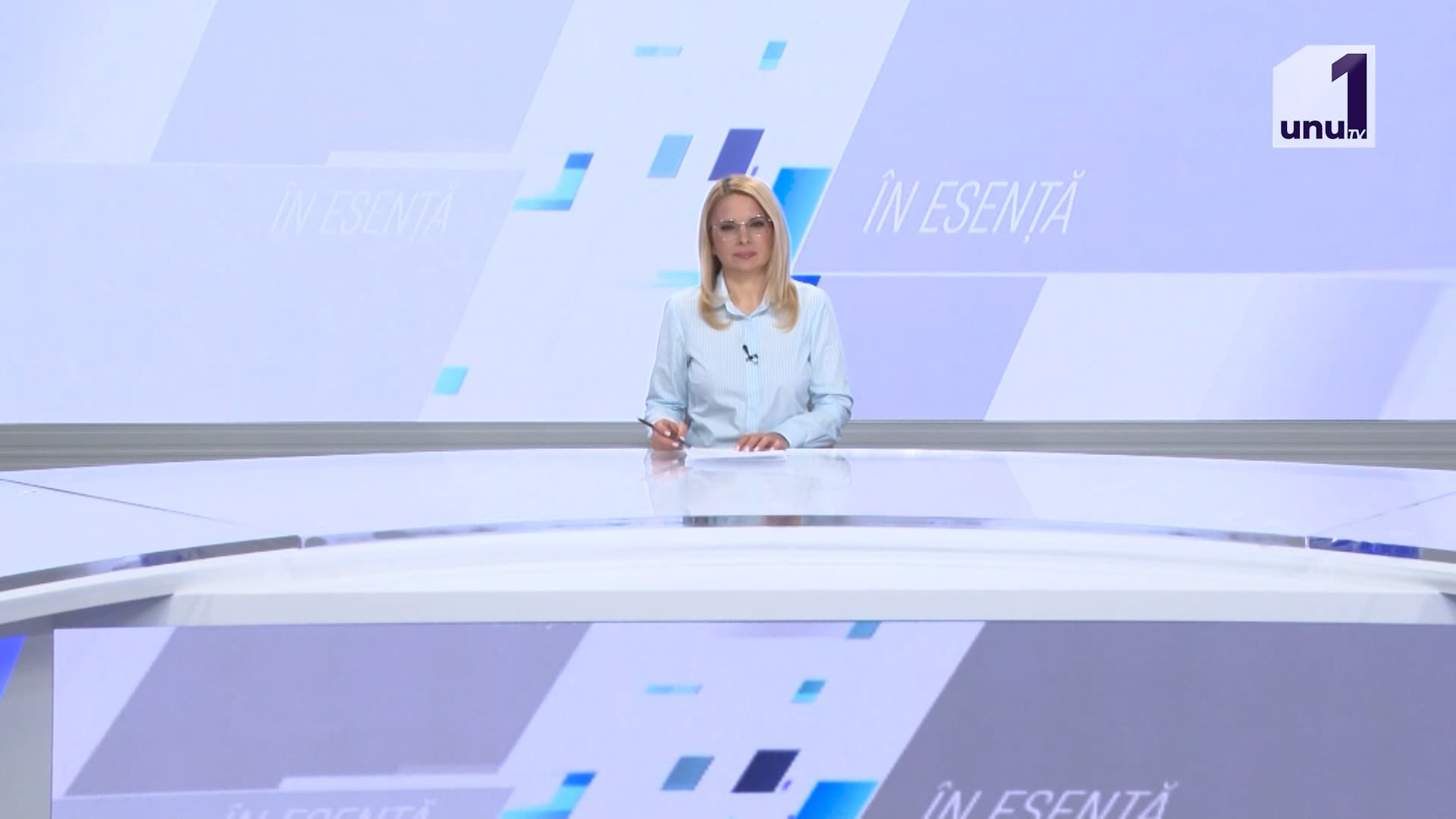ÎN ESENȚĂ: Noi detalii răvășitoare în dosarul Vartic. /16.04.26