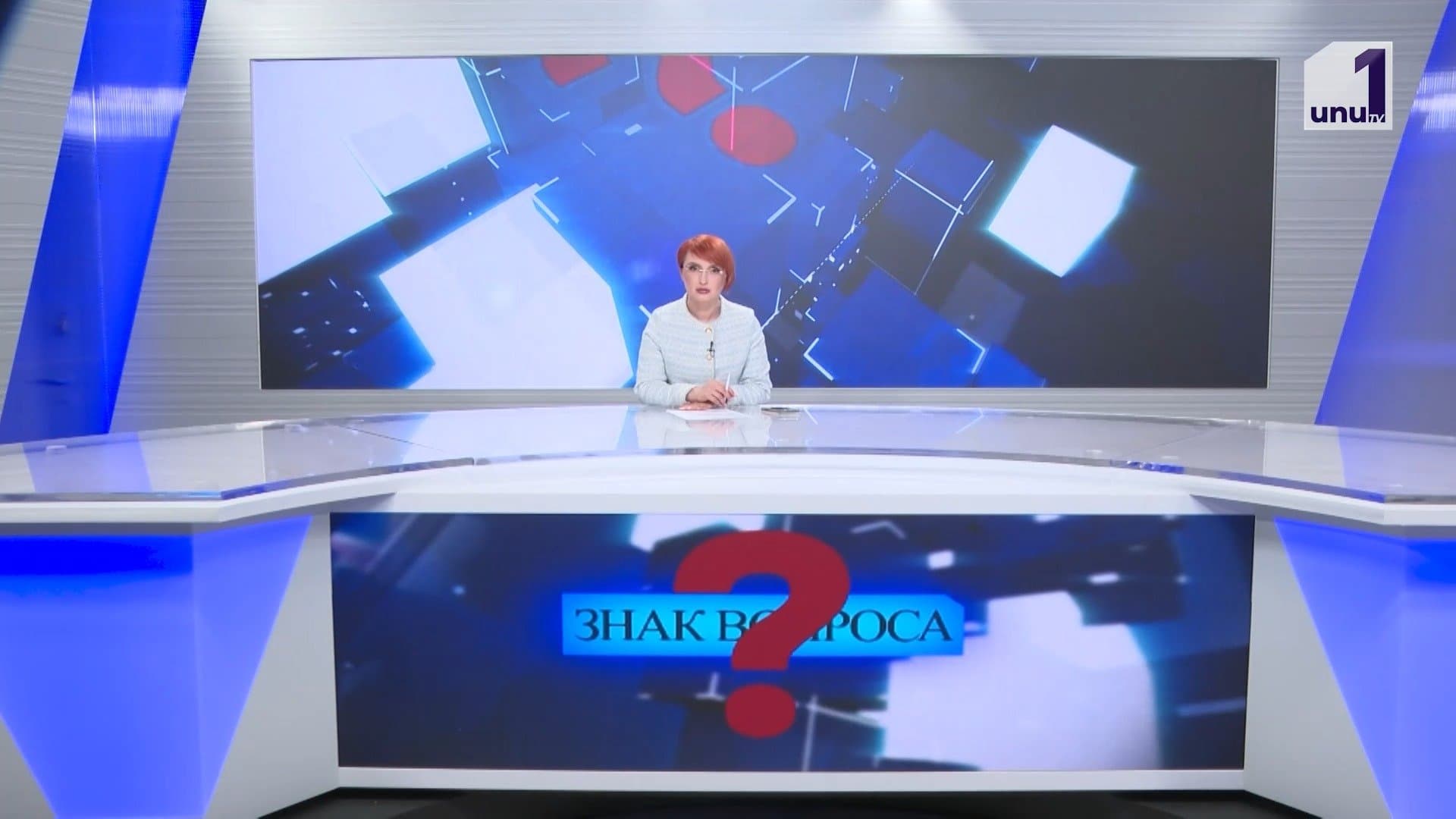 Знак вопроса: В России снова горят НПЗ /Слабослышащие люди и рынок труда /16.06.2026