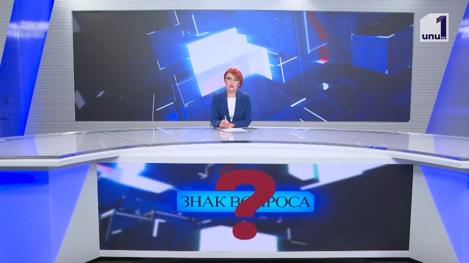 Знак вопроса: Политический кризис в Гагаузии усиливается /Зачем Путину приднестровцы /10.06.2026