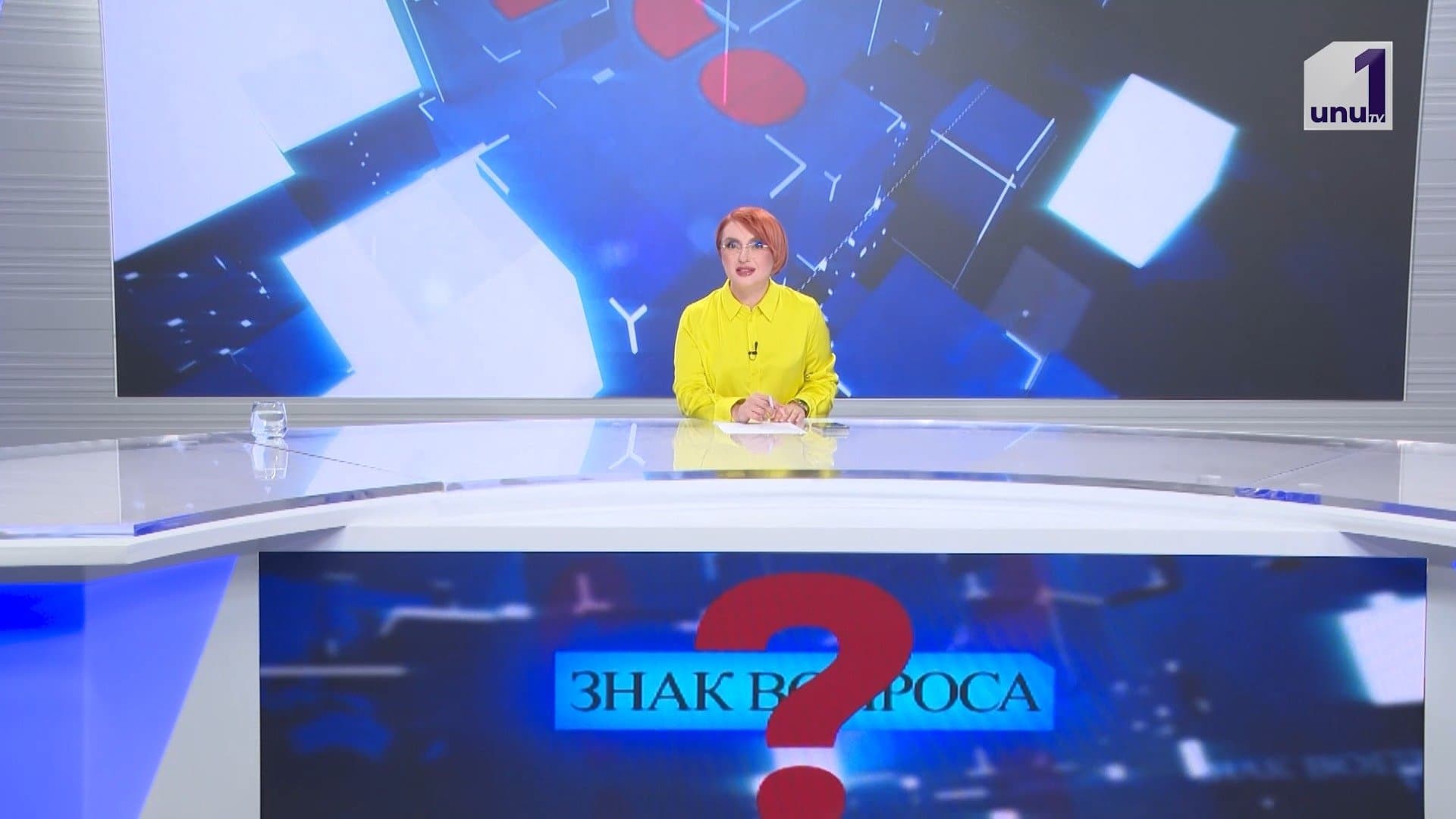 Знак вопроса: Почему не работают кондиционеры в троллейбусах? /25.06.2026