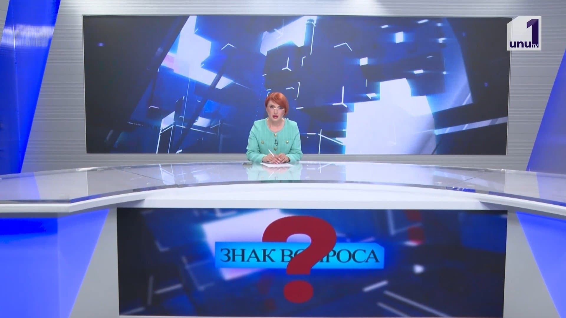 Знак вопроса: Спонсоры Илана Шора /Похищение идентичностей журналистов /18.06.2026
