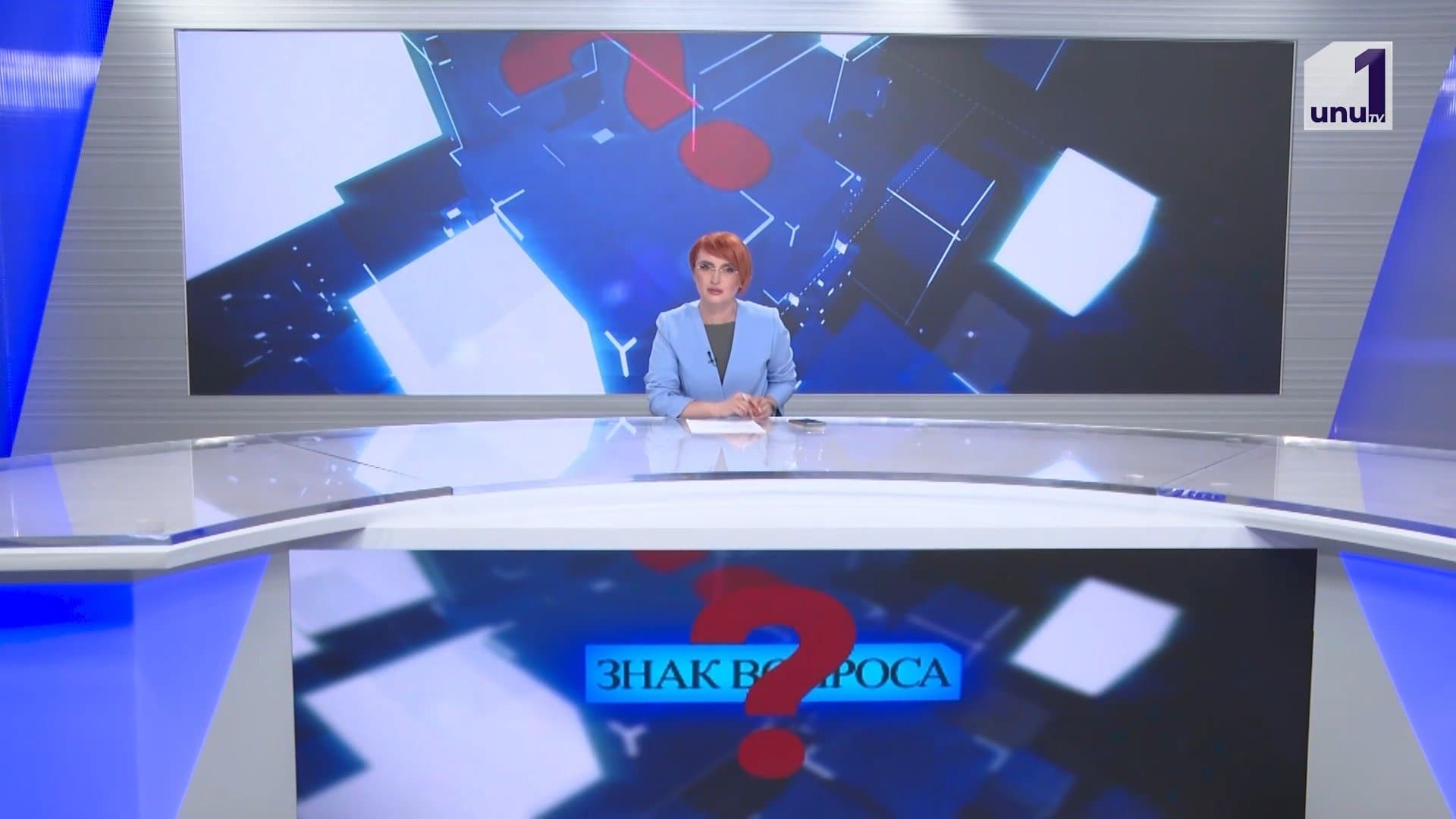 Знак вопроса: Уступили под натиском критики /Аварийные дамбы Гагаузии /24.06.2026