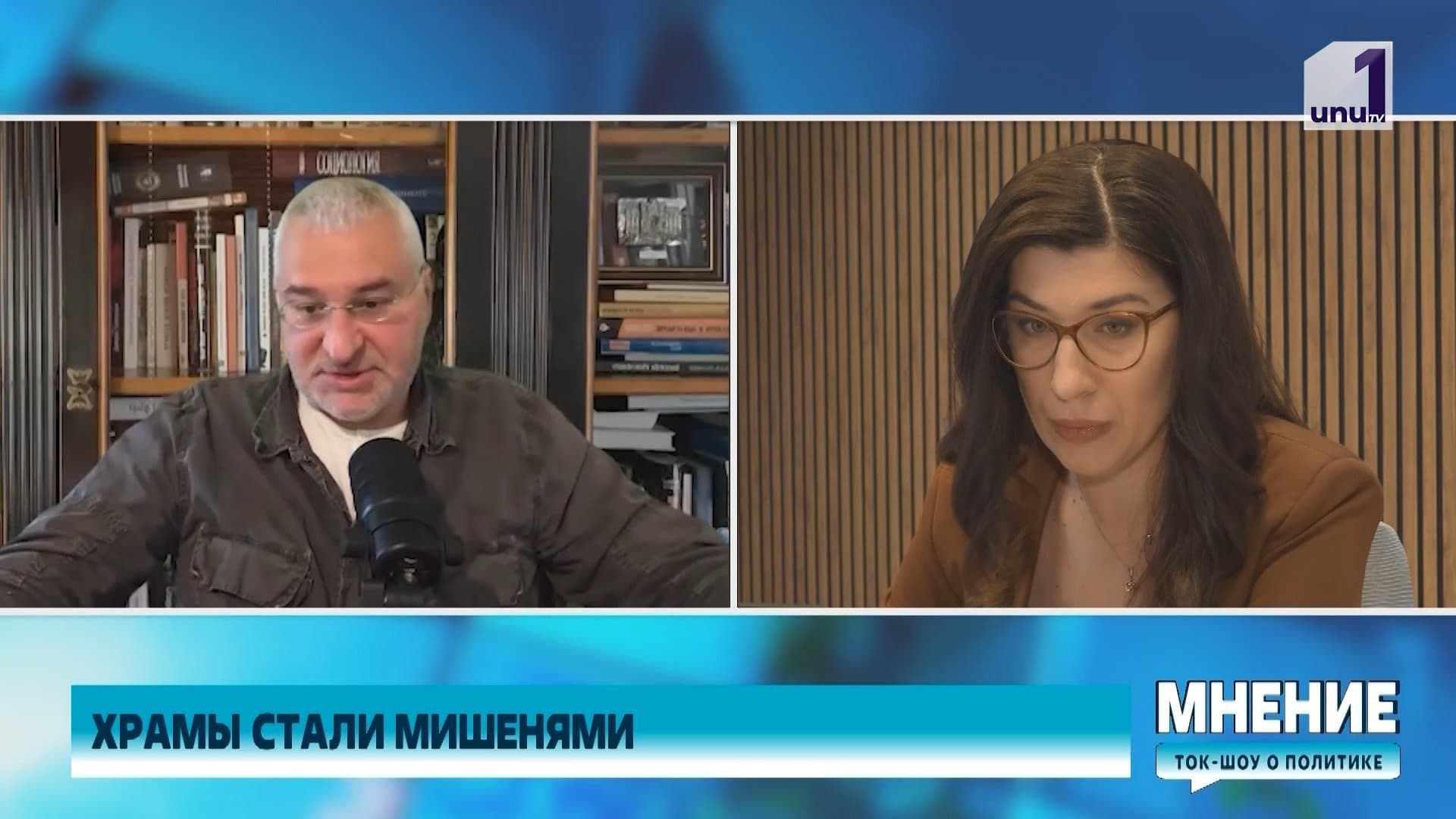 Мнение: Как война меняет Украину, Россию и весь мир, в студии Марк Фейгин /21.06.2026