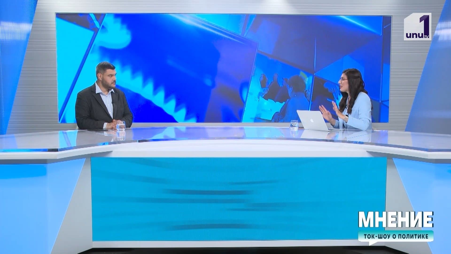 Мнение: Moldova și parcursul european, după deschiderea primului cluster de negocieri cu UE /20.06.2026