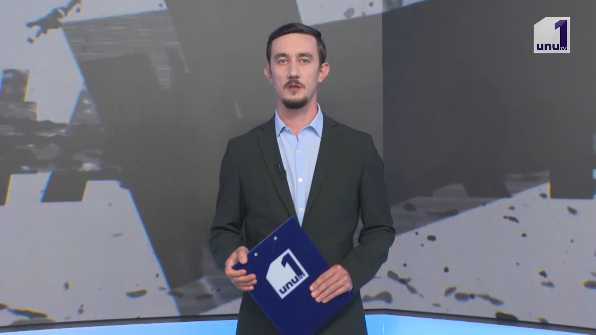 ALERTA: Scandal de corupție la Universitatea de Stat din Comrat /18.06.2026