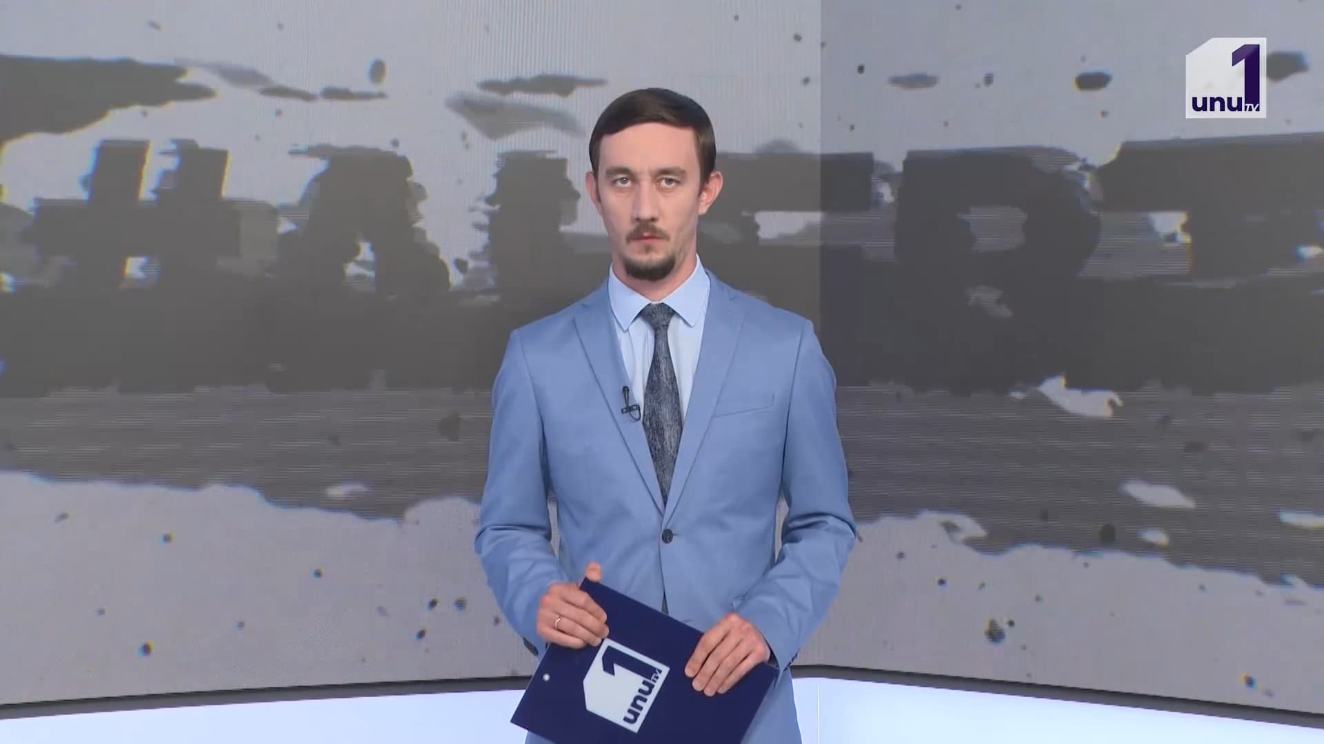 ALERTA: Un angajat al unei structuri de forță a fost la un pas să transfere bani infractorilor /12.06.2026