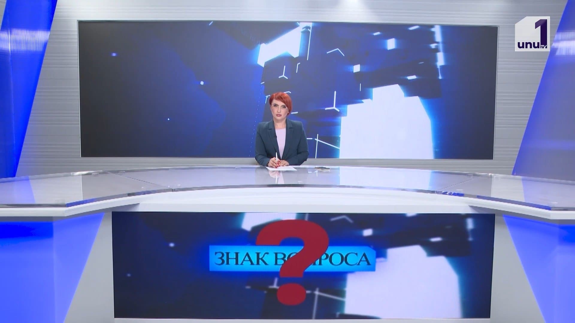 Знак вопроса: Когда будет назначен новый премьер? /Гагаузия хочет диалога /06.07.2026