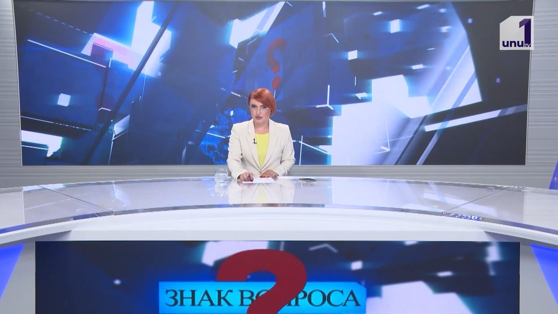 Знак вопроса: НАРЭ поднимает наценку на топливо /Молдова установила антирекорд по количеству дел в ЕСПЧ /20.07.2026